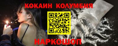 герыч Партизанск