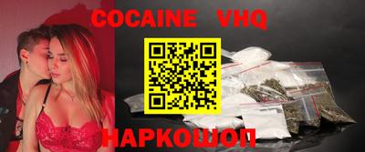 первитин Пенза