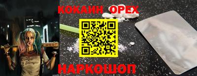 мефедрон VHQ Первоуральск