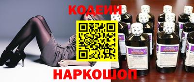 мефедрон VHQ Первоуральск