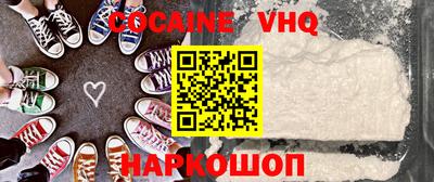 первитин Пенза