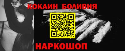 герыч Партизанск