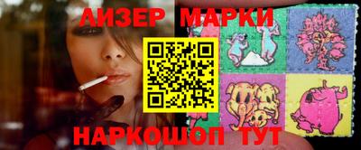 мефедрон VHQ Первоуральск