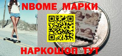 мефедрон VHQ Первоуральск