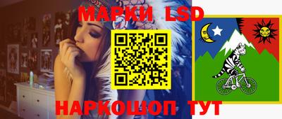 первитин Пенза