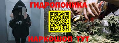 герыч Партизанск