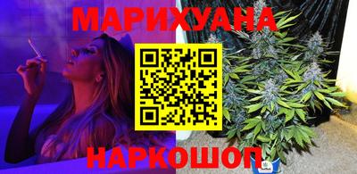 мефедрон VHQ Первоуральск