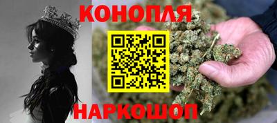 первитин Пенза