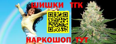 герыч Партизанск
