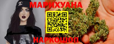 кокаин Обнинск