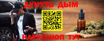 первитин Пенза