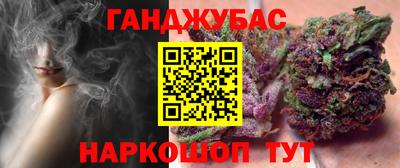 первитин Пенза