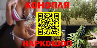 герыч Партизанск