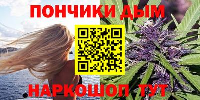 герыч Партизанск
