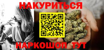 первитин Пенза