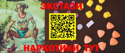 герыч Партизанск