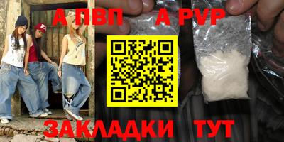 мефедрон VHQ Первоуральск