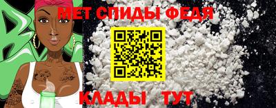 герыч Партизанск