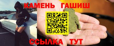 мефедрон VHQ Первоуральск