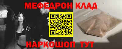 PSILOCYBIN Нягань