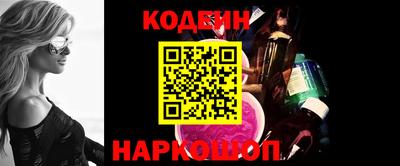 мефедрон VHQ Первоуральск